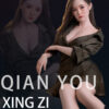 Búp bê tình dục Xing Zi ngồi ngả khoe chân thon quyến rũ
